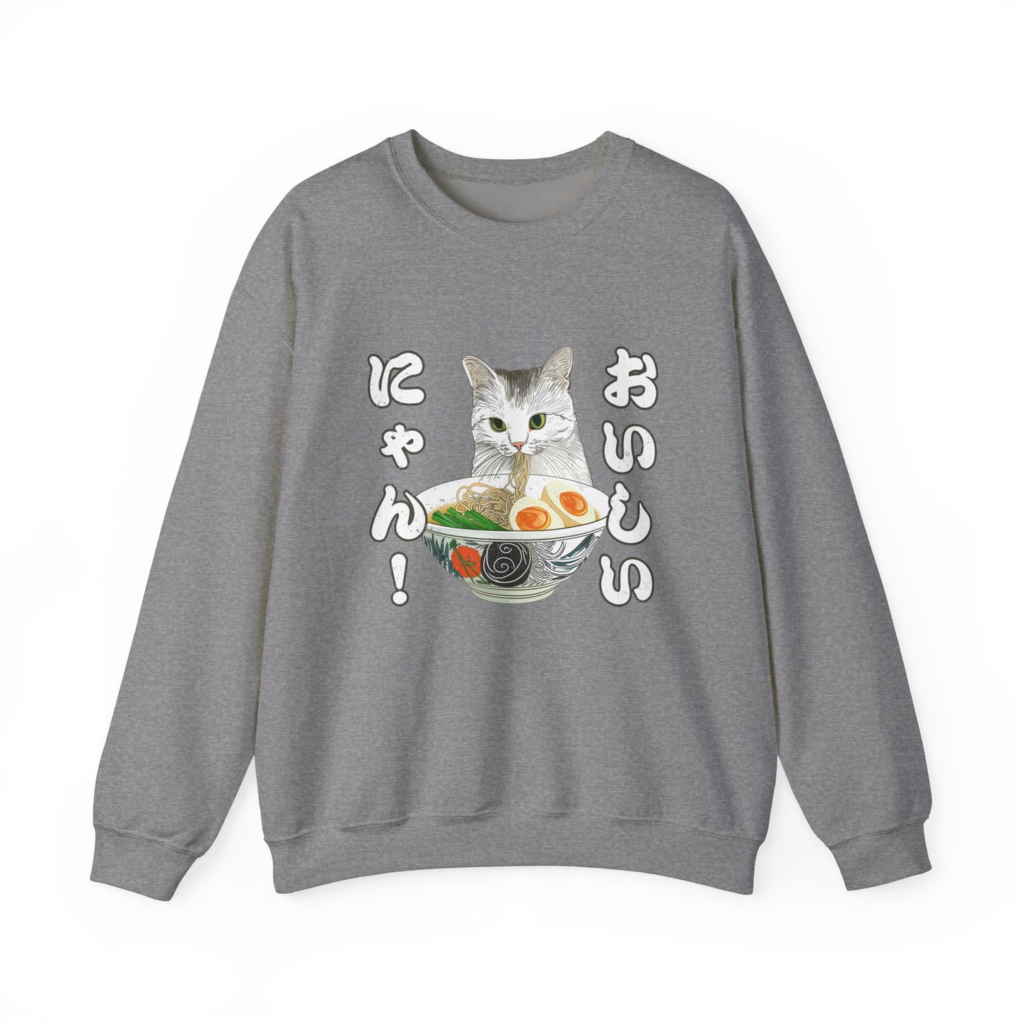 Delicious Ramen Cat: "Oishii Nyan!" Unisex Cozy Crewneck Sweatshirt