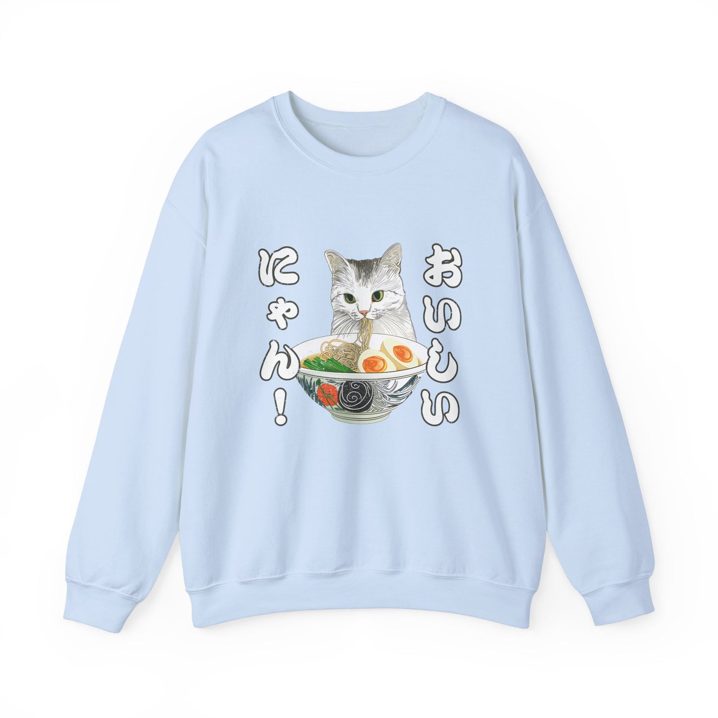 Delicious Ramen Cat: "Oishii Nyan!" Unisex Cozy Crewneck Sweatshirt