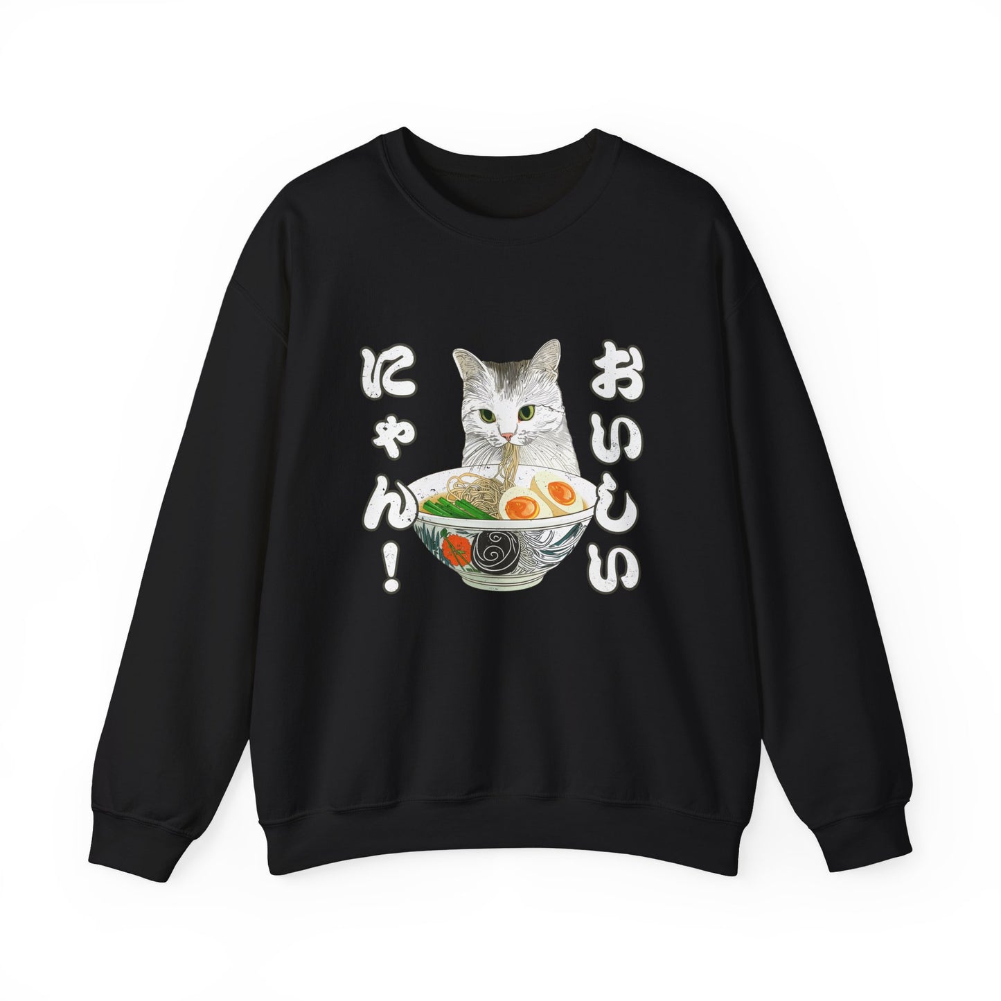 Delicious Ramen Cat: "Oishii Nyan!" Unisex Cozy Crewneck Sweatshirt