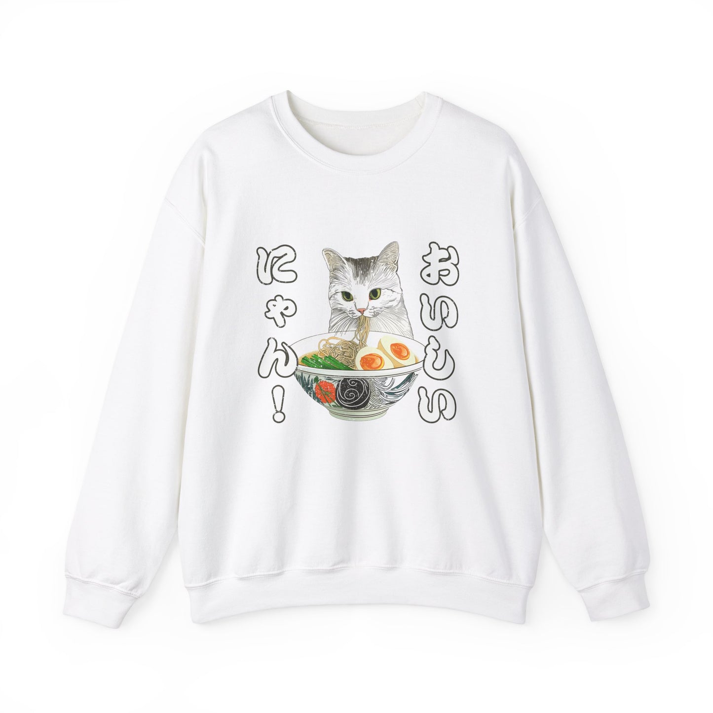 Delicious Ramen Cat: "Oishii Nyan!" Unisex Cozy Crewneck Sweatshirt