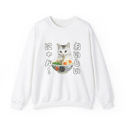 Delicious Ramen Cat: "Oishii Nyan!" Unisex Cozy Crewneck Sweatshirt