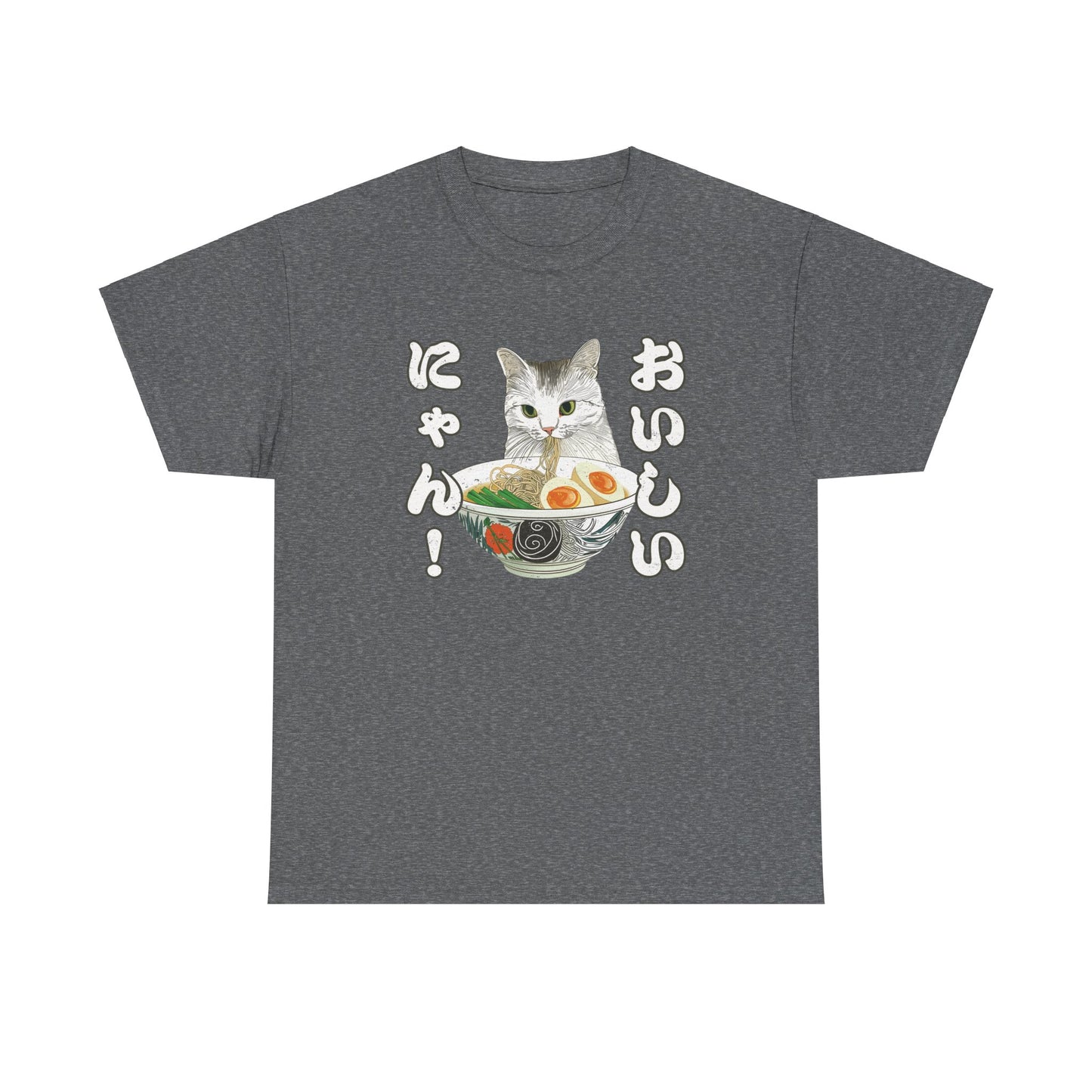 Delicious Ramen Cat: "Oishii Nyan!" Unisex Cozy Cotton Tee