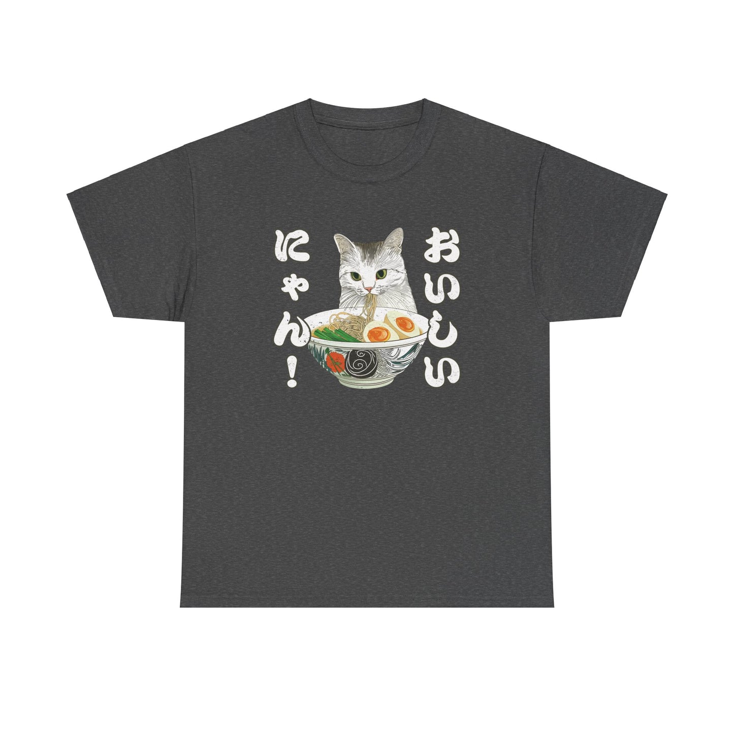 Delicious Ramen Cat: "Oishii Nyan!" Unisex Cozy Cotton Tee
