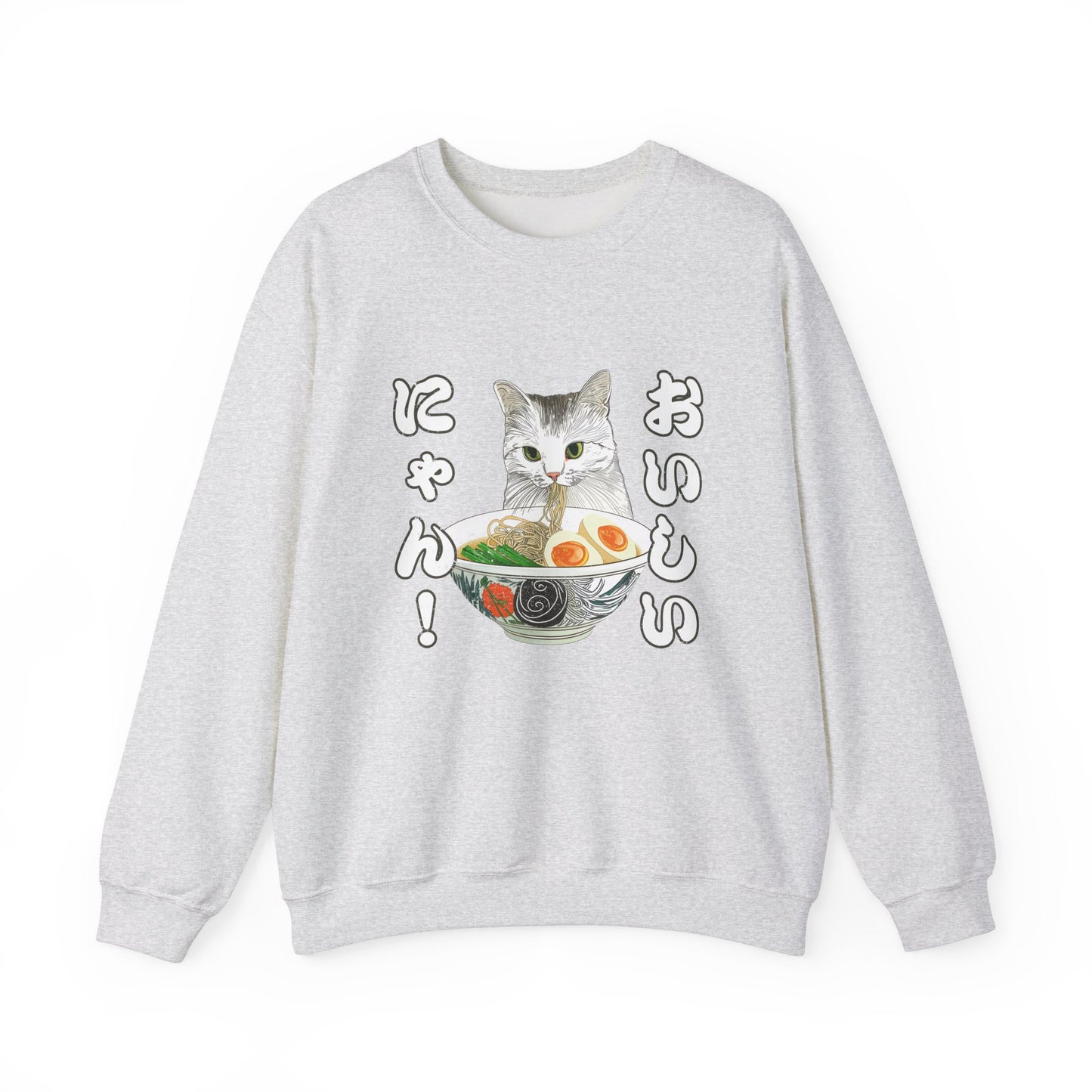 Delicious Ramen Cat: "Oishii Nyan!" Unisex Cozy Crewneck Sweatshirt