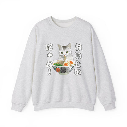 Delicious Ramen Cat: "Oishii Nyan!" Unisex Cozy Crewneck Sweatshirt