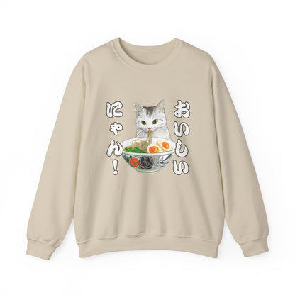 Delicious Ramen Cat: "Oishii Nyan!" Unisex Cozy Crewneck Sweatshirt