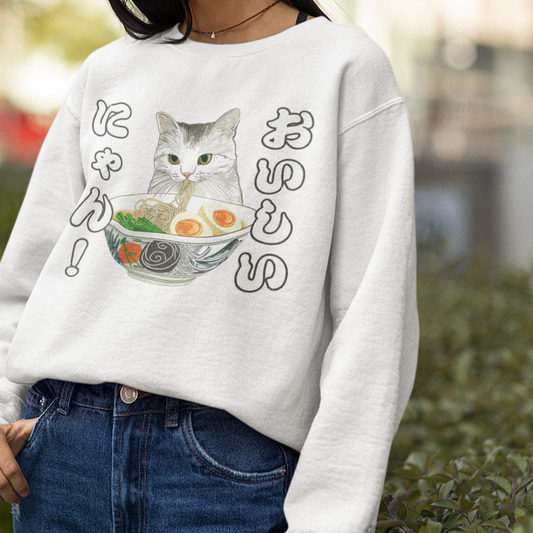 Delicious Ramen Cat: "Oishii Nyan!" Unisex Cozy Crewneck Sweatshirt