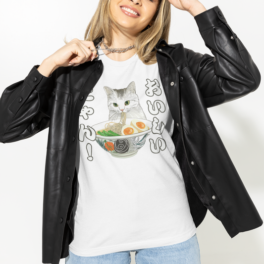 Delicious Ramen Cat: "Oishii Nyan!" Unisex Cozy Cotton Tee