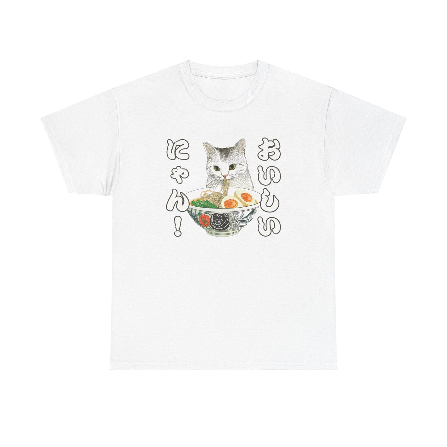 Delicious Ramen Cat: "Oishii Nyan!" Unisex Cozy Cotton Tee
