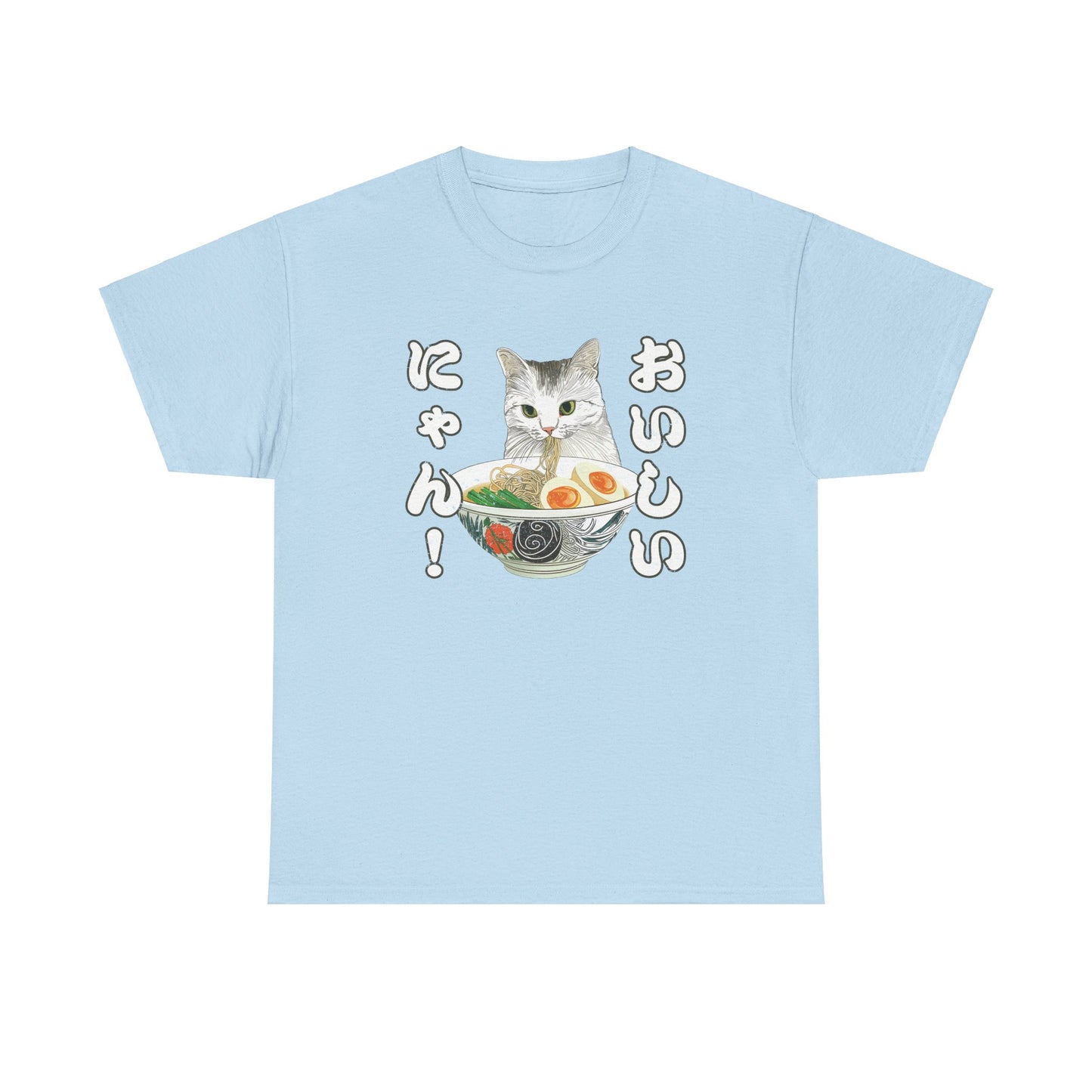 Delicious Ramen Cat: "Oishii Nyan!" Unisex Cozy Cotton Tee