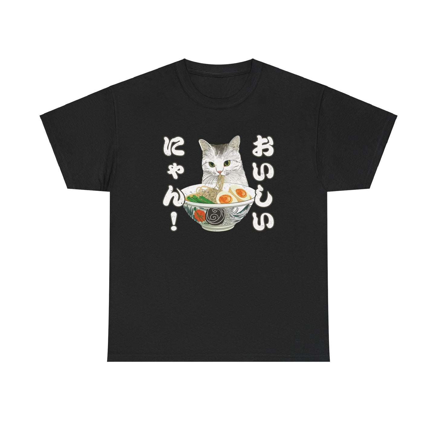 Delicious Ramen Cat: "Oishii Nyan!" Unisex Cozy Cotton Tee